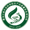 黑龙江省农业科学院农产品质量安全研究所
