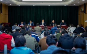 农业农村部农药检定所召开2024年全面从严治党工作会议