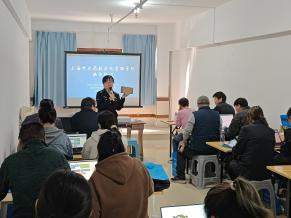 上海市松江区举办农药数字化管理子系统操作培训